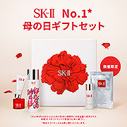 コスメ＆ビューティー（化粧品） | 限定キット | ギフト通販なら東急 