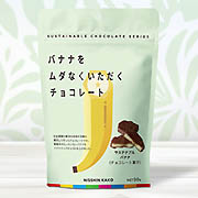 日新化工